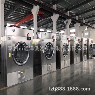 蒸汽型工业烘干机30公斤50公斤100公斤厂家报价_通江新型干衣机