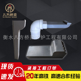 焊接矩形PVC泄水管塑料方管手工PVC方型管桥梁路桥排水管