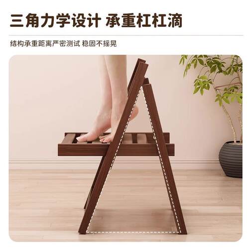 凳子家用坐凳可折叠椅子简约茶几凳餐桌椅子靠背椅客厅软包实木椅