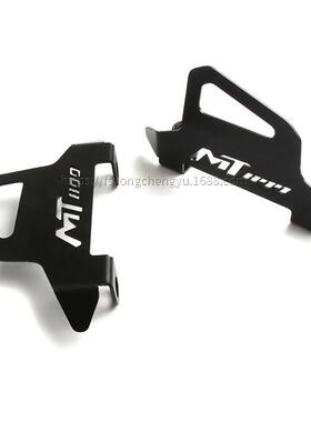 适用春风 800MT摩托车前轮碟刹卡钳盖碟卡钳保护板安装配件