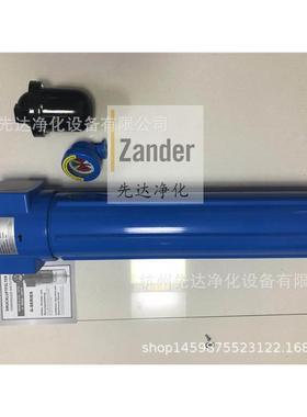 AIRFILTER 德国原厂AFE装进口压缩空气精密过滤器G150-P