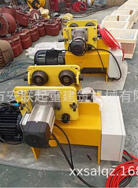 行星式电动葫芦 钢丝绳电动葫芦 低静音葫芦 CD1 3T6M