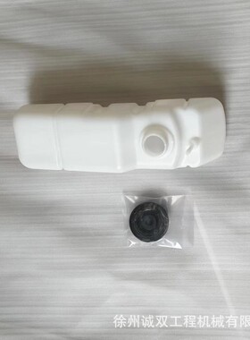 S160 S175 S185 S205 S220 S250膨胀壶 水箱6732375盖子6733429