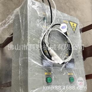 置 撒粉装 厂价出售 撒粉设备 科妙牌全自动撒粉机