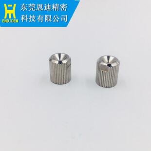 线切割耗材 慢走丝配件 夏米尔下眼膜盖135001191 C461