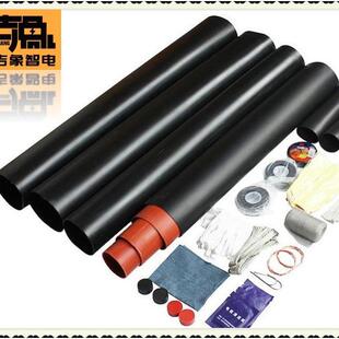 电缆附件工厂 电缆终端头 户内外高压绝缘 高压热缩 35KV