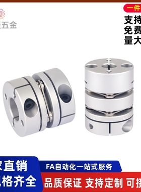 联轴器CPHA CPHB-D19D25D27D32D40D50-8-10-12-6-5-9CPHAK CPHBK