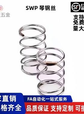 压缩弹簧J-YWL-D3D4D5D6D8D10D12-L5L10L15L20L25L30L35L40L45L50