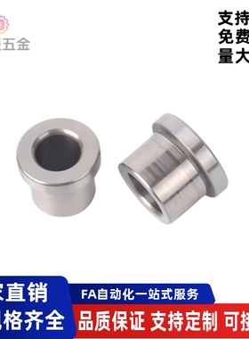 带肩衬套YLG56-d4d5d6d8d10d12d15d16d20d25-L5L6L8L10L12L15L16