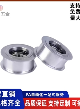 HBG A M平皮带用惰轮法兰型ENG01 02 04-D-T6T11T21T2732发黑镀镍