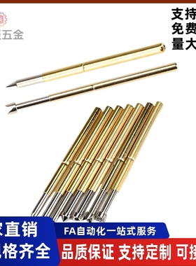 探针NPE75-V-B-A1-E-B3-K-T-T6-U1-VH-LM 探针座NRE75-CR-SC 现货