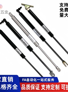 气弹簧GSB15/18/22-A/B/C/D-S30 S40 S50 S60 S80-N100 N120 N200