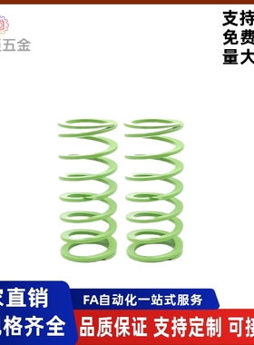 YSWY-D11D12.5D16.5D20.5D24.5D30D37D42-L15L20L30L40L5矩形弹簧