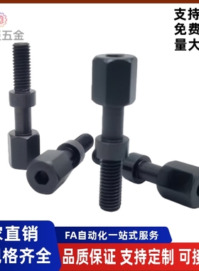 调整螺栓螺丝PAZ01 02-M4 M5 M6 M8-L10L15L20L25L30L35L40L45L50