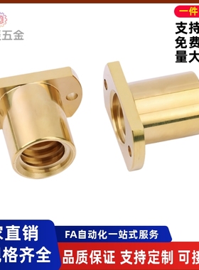 MTSGR MTSGL 10 12 14 16 18 20 22 25 28 32 36 40 50丝杆螺帽