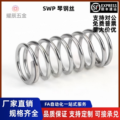 J-YWR-D3D4D5D6D8D10D12D13