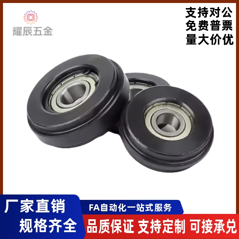 无齿惰轮SDRCH35-50-30-40-50