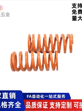 矩形模具弹簧YSWS-D10.5D12.5D14.5D17D21D26-L15L20L25L30L35L40