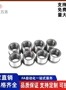 油槽型带肩衬套轴套YEY01 YEU01-D5D6D8D10D12-L6L8L10L12L16L18