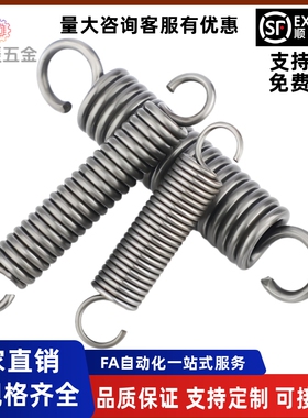 拉簧E-YAWF-D3D4D5D6D8D10D12-L15L20L25L30L35L40L45L50L60L7080