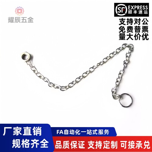 HFY91-M3/M4/M5/M6/M8/M10-L150
