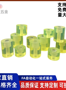 聚氨酯减震材料NBE01 05-D10D12D15D16D18D20D25-L12L15L20L25-M4