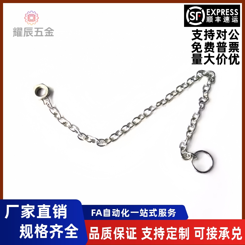 HFY91-M3/M4/M5/M6/M8/M10-L150