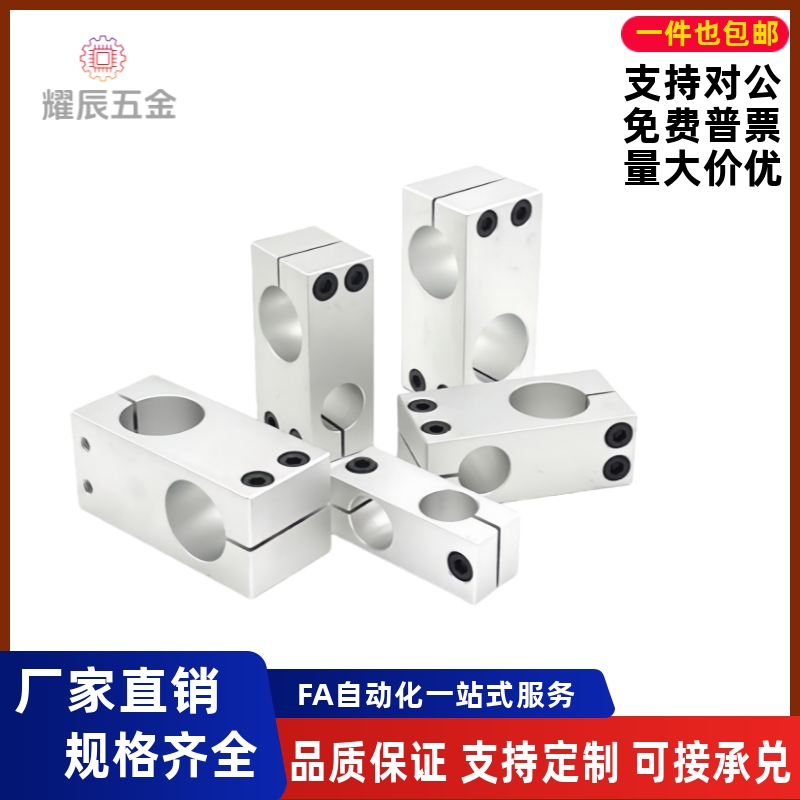 RDE41-D8-D10-D12-D15-D16-D20