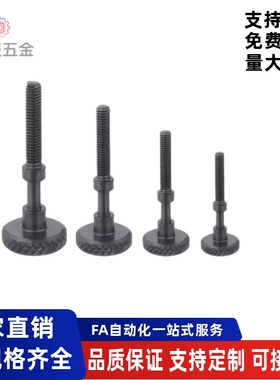 AJSTK滚花调节螺丝栓PAZ61-M3M4M5M6M8-L15L20L25L30L35L40L45L50