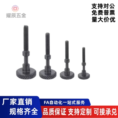 AJSTK滚花调节螺丝栓PAZ61