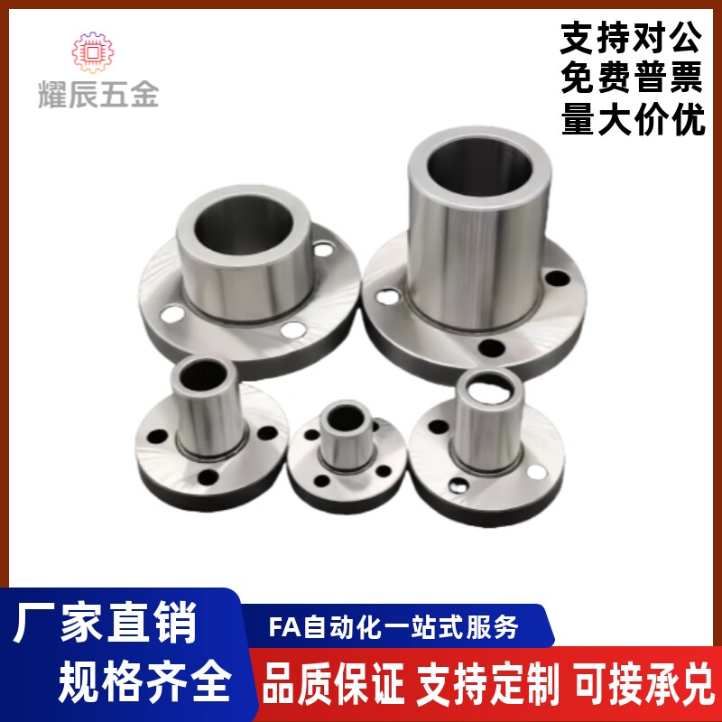 定位销衬套YER01 02-P6P8P10P12P13P15P16P20-L8L10L12L16L20L25