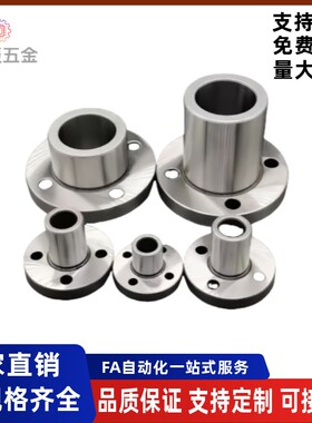 定位销用衬套YER01-P6P8P10P12P