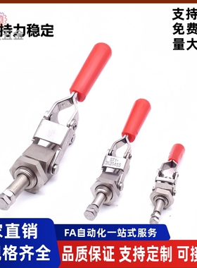 夹具TCPM1/2/3 推拉式快速夹钳MC02-1/2/3 S1/S2/S3横压型肘夹