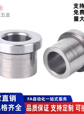 带肩法兰型衬套BAFA-D4 D5 D6 D8 D10 D12-L6 L8 L10 L12 L15 L16