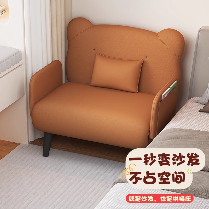 沙发床折叠两用新款小户型u客厅网红小户型多功能单人折叠床伸缩