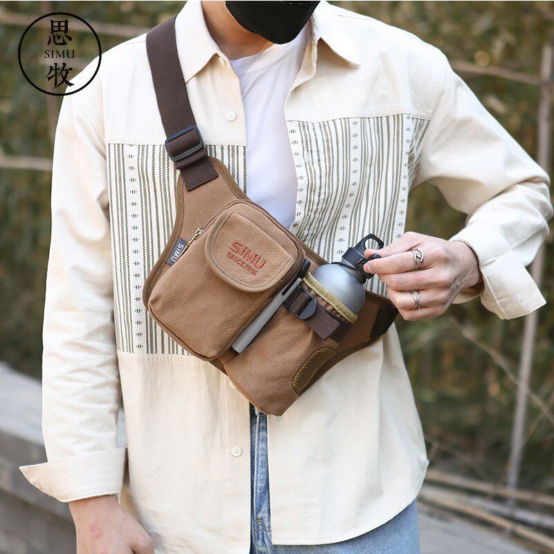 思牧腰包胸包男帆布新款s休闲单肩斜跨跑步运动手机水壶耐磨多功,箱包皮具/热销女包/男包,胸包,淘宝优惠券,粉丝福利购,淘宝优惠卷