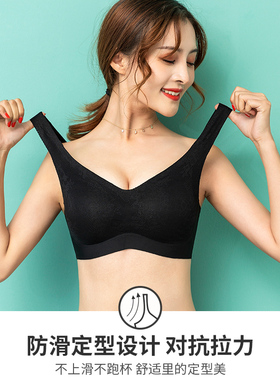 内衣女无钢圈小胸聚拢胸罩2w021上托收副乳防下垂美背运动文胸