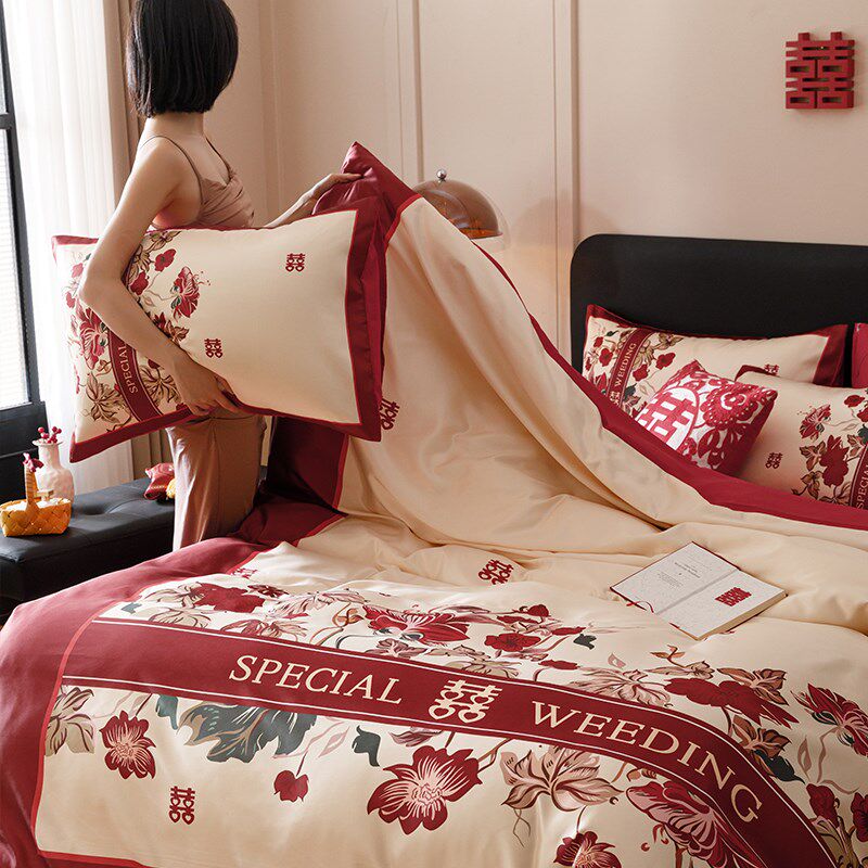 A类婚庆四件套大红喜被全棉中式印F花结婚房嫁礼床单床上用品4,床上用品,婚庆床品套件,淘宝优惠券,粉丝福利购,淘宝优惠卷