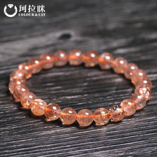 珂拉咪 天然金草莓晶金太u阳石手链女 水晶手串转运时尚饰品精品