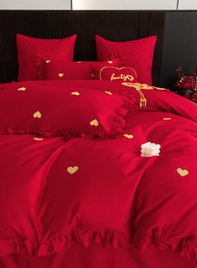 160支长绒棉k爱心全棉婚庆四件套结婚大红色陪嫁喜被床上用品