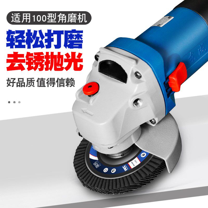 加厚百页轮角磨机打磨煅烧黑砂百叶轮不锈钢金属木工砂Z布轮抛光,标准件/零部件/工业耗材,百叶轮,淘宝优惠券,粉丝福利购,淘宝优惠卷