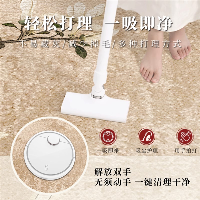 中式入户门地垫玄关耐o脏脚垫进门门口国风可裁剪地毯高级感入户