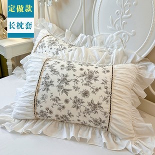 全棉h长枕套仙女风纯棉荷叶边单人家用成人枕头套一对 公主风法式