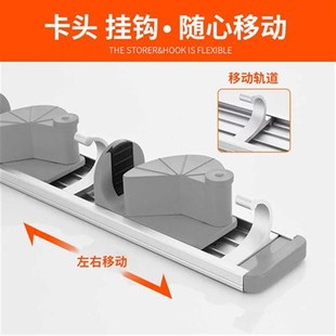 挂钩多功能拖布扫N帚墩布扫把收纳架壁 拖把架免打孔厕所挂拖帕