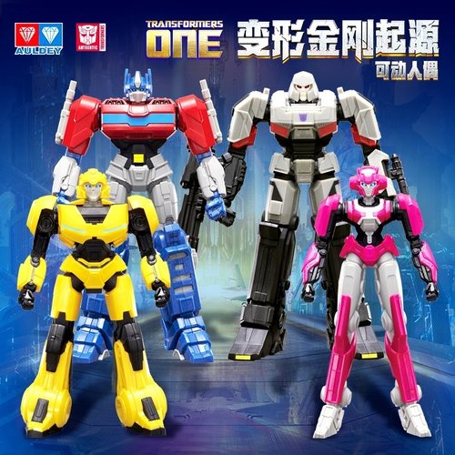 奥迪双钻变形金刚起源可动