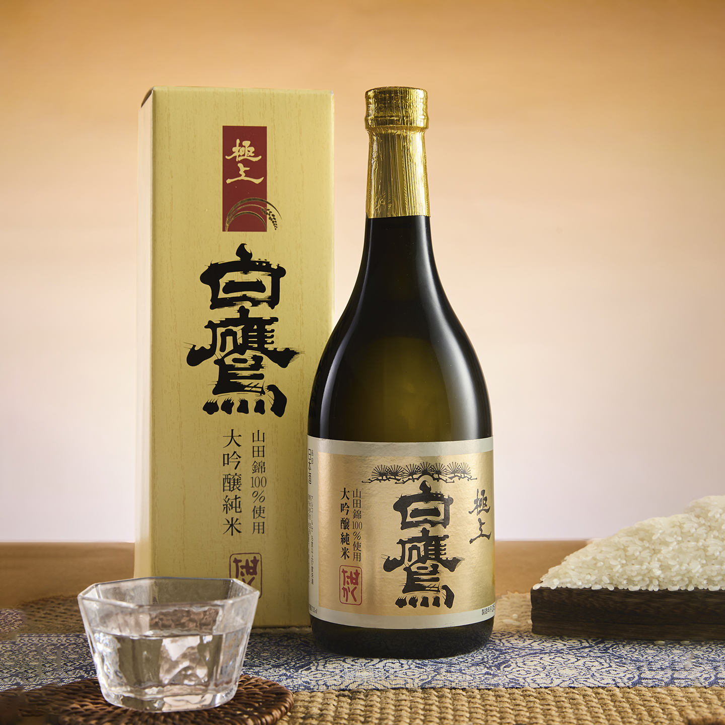 日本天皇先祖唯一指定御用原瓶进口极上白鹰大吟酿纯米清酒720ml 日本天皇先祖唯一指定御用原瓶进口极上白鹰大吟酿纯米清酒720ml