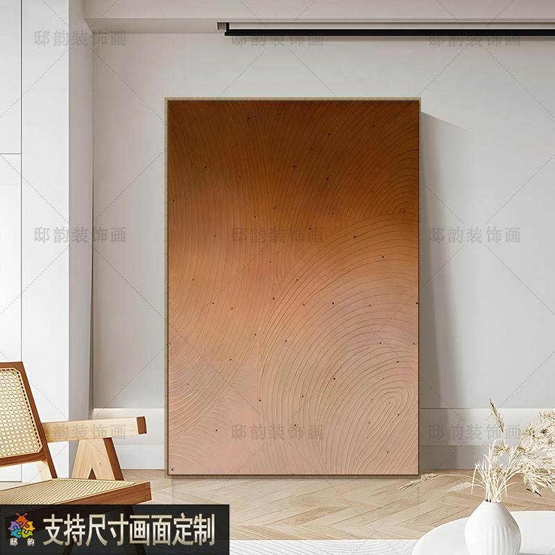 侘寂中古风宅寂风装饰画酒店民A宿客厅无框画现代抽象卧室挂画竖图片