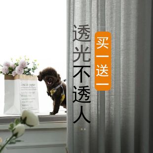 飘窗遮光帘窗纱白纱窗 纱帘透光不透人阳台纱客厅v卧室白色挂钩式