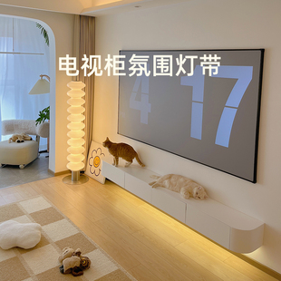 电视柜下灯带悬浮悬空下灯带电视z背景墙专用氛围12v自粘led灯条
