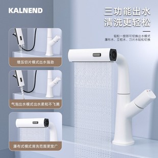 小号加深洗脸洗手池 阳台带搓衣板台下盆家用洗衣台盆陶瓷嵌入N式